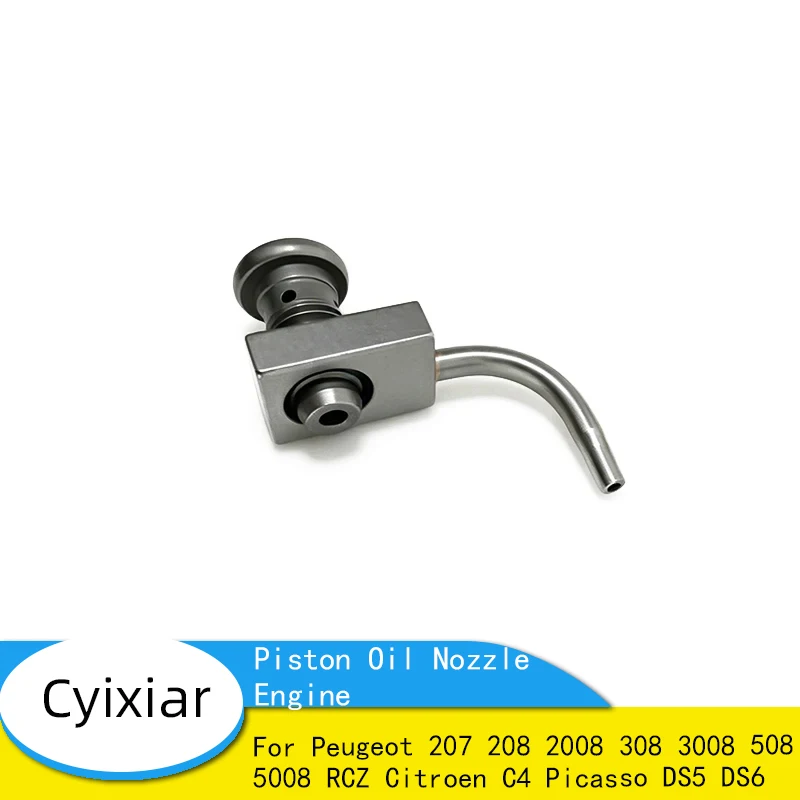 060906 060915 New Piston Oil Nozzle Engine for Peugeot 207 208 2008 308 3008 508 5008 RCZ Citroen C4 Picasso DS5 DS6