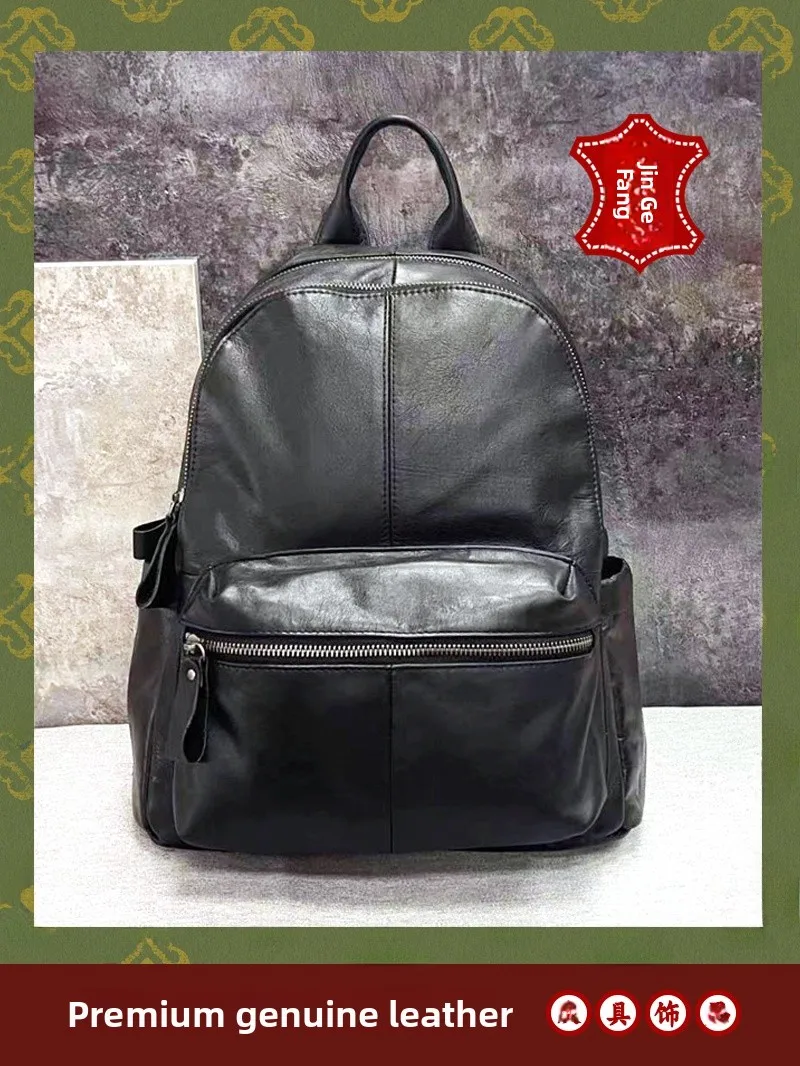 

Модный женский рюкзак из мягкой натуральной кожи с двумя лямками, городской стиль, на молнии, с хлопковой подкладкой
