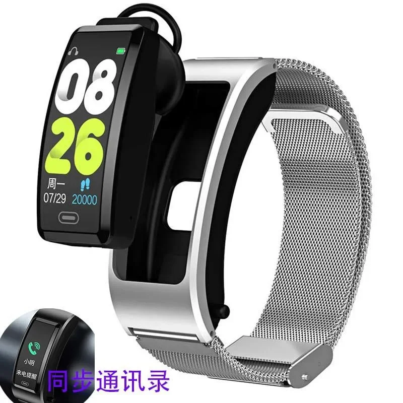 

KLW B7 2in1 Bluetooth Ear Smart Bracelets Sleep Monitoring Sports Step Counting Alarm Clock Reminder Heart RateTalk Band