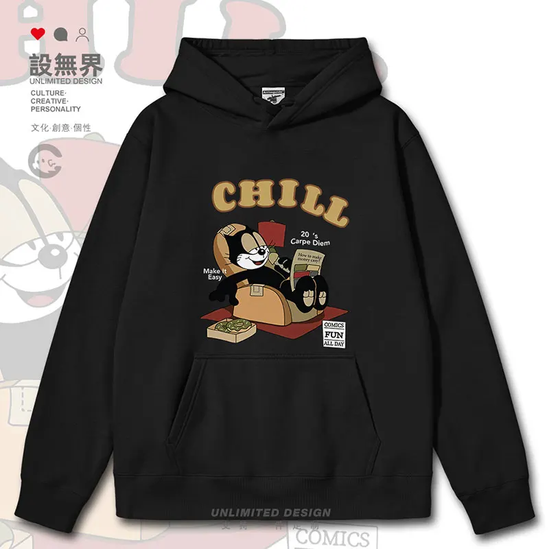 Retro Cat Reading Newspaper: How to Easily Make Money and Puzzle mens hoodies casual printed pullovers autumn winter clothes