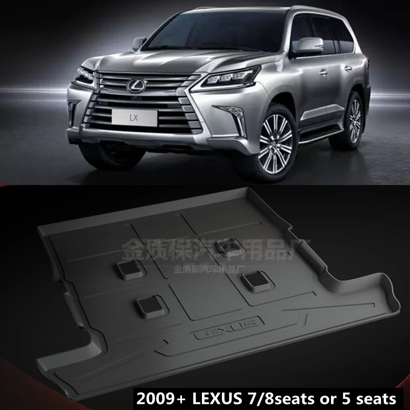 

Fit for LEXUS LX570 Trunk Mat Customized Car Rear trunk Storage Mat CargoTray mat LX570 Trunk Waterproof Protective Pads