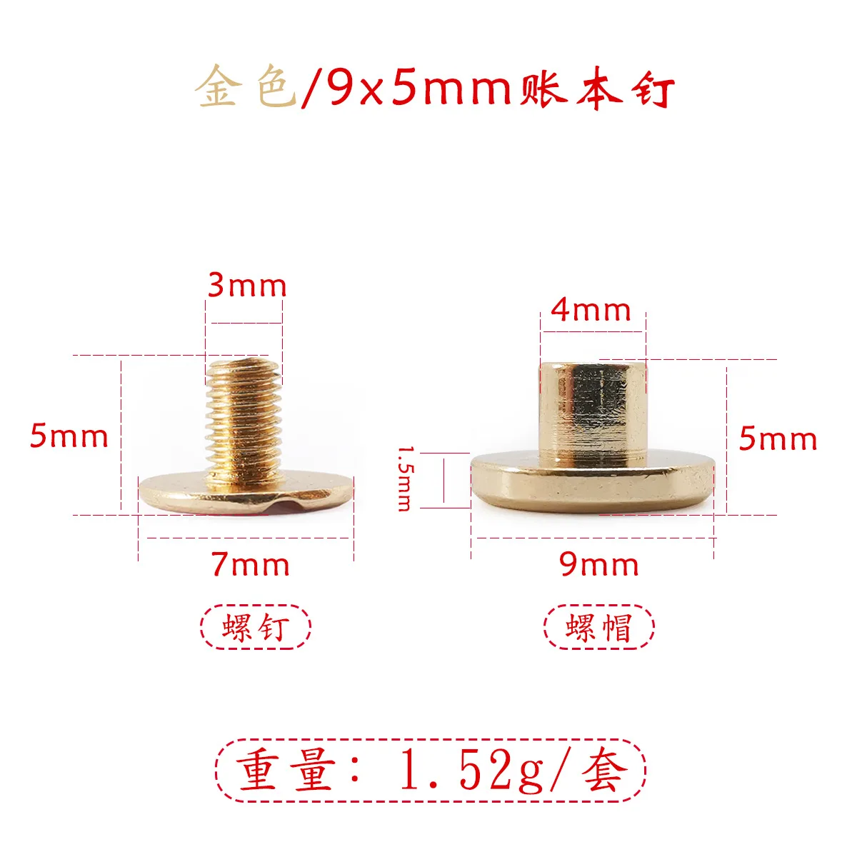 10Sets Luggage Leather Metal Craft Solid Screw Nail Rivet Double Curved Head Belt Strap Rivets Book Screws 5/6.5/8mm