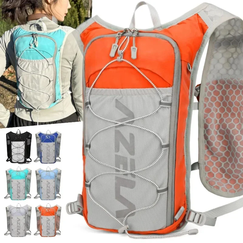 

1Pcs Running Hydration Vest Backpack Lightweight Water Backpack Hydration Backpack Running Vest for Hiking Cycling Running