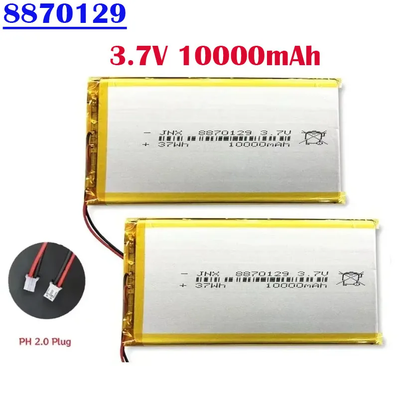 8870129 3.7V 10000mAh Li-polymer Battery Rechargeable Battery forBluetooth Speakers Power Bank DIY Tablet Lithium Polymer Cells