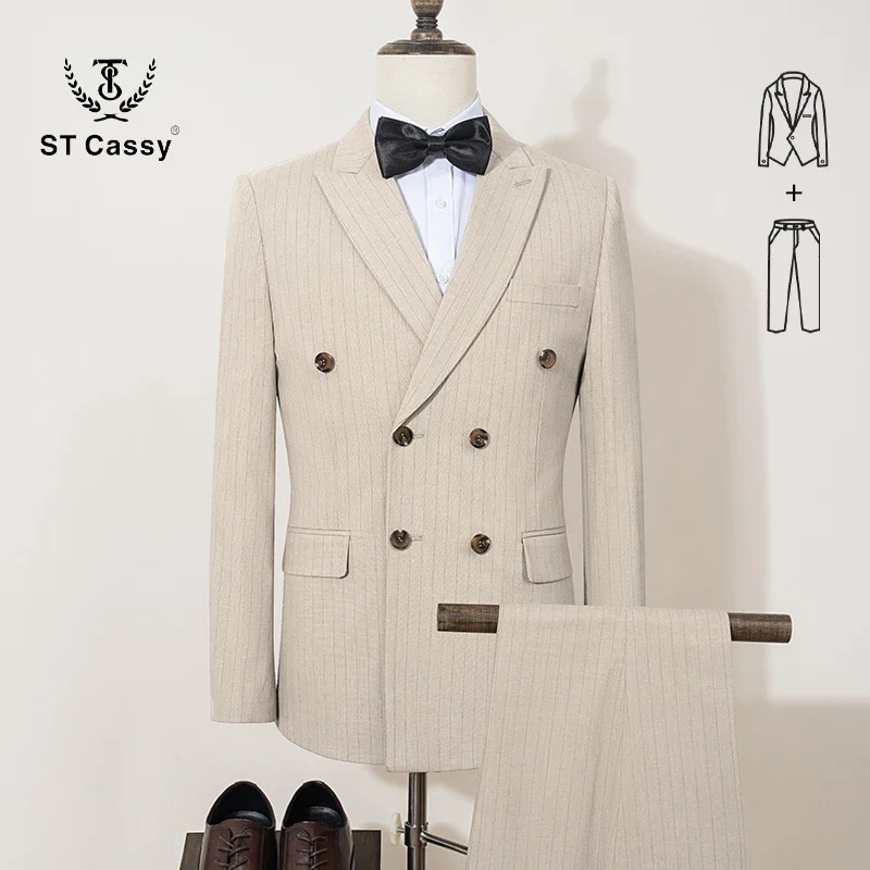 beige 2 pcs set