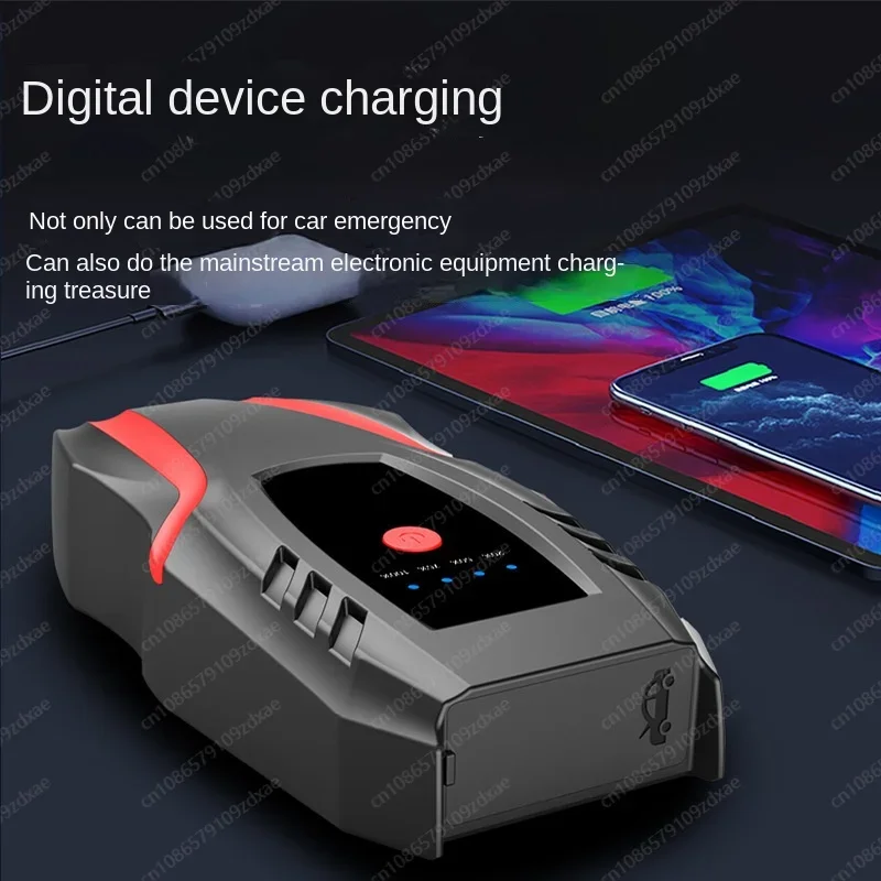 12V portable multi-function vehicle emergency start power supply, battery strong charging starter, power ignition treasure