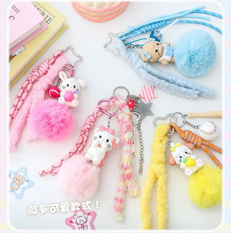 

Мультяшная серия Mikko Ball, подвесная цепочка-сюрприз, слепая коробка, цепочка для мобильного телефона, украшение для рюкзака, трендовая игрушка, подарок на день рождения для девочек