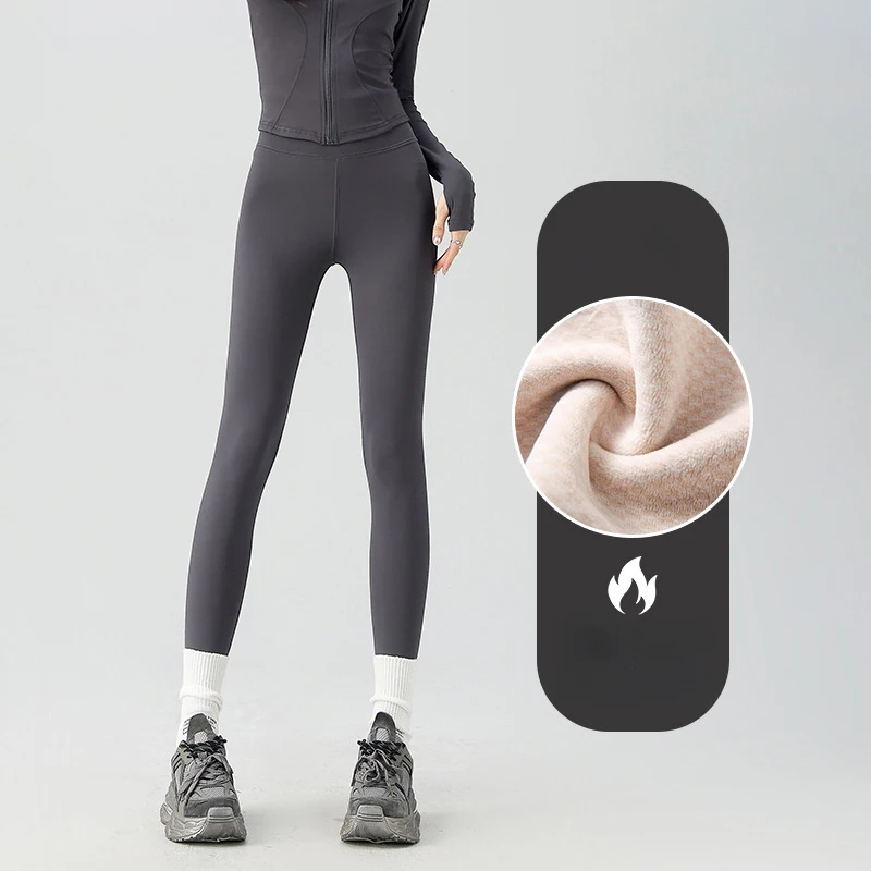 

Women's Tight Shaping Shark Trousers Autumn Winter Plus Fleece Thicken Casual Sports Yoga Pants High Waist Slimming Gym Leggings