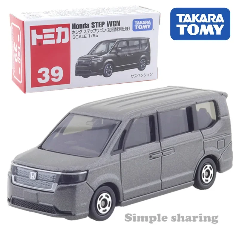 Takara Tomy-Tomica Honda Passo WGN para Crianças, Veículo Motorizado, Modelo Metal Diecast, Primeira Especificação, 1/65, No.39