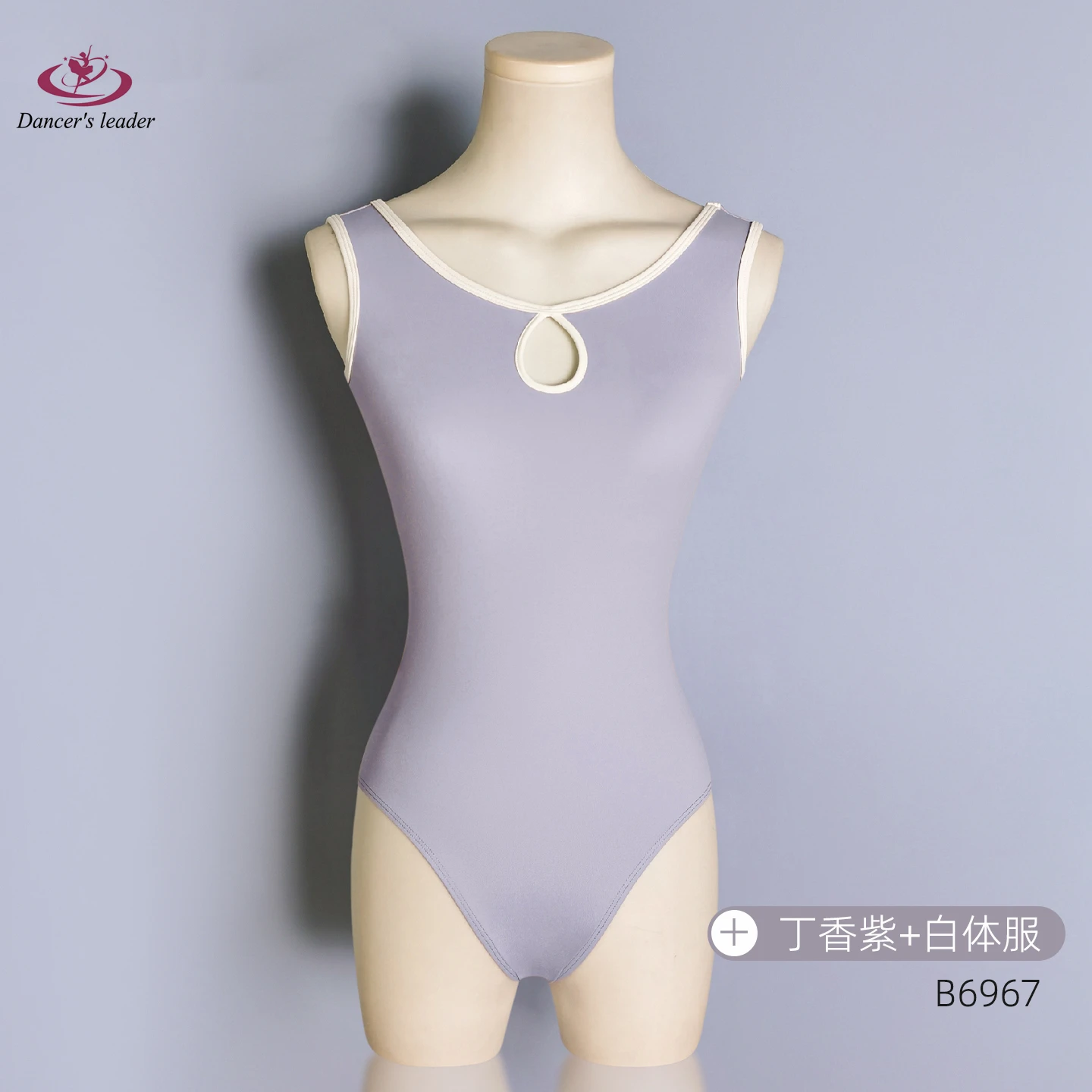 leotardo-de-traje-de-ballet-para-mujer-que-practican-el-rendimiento-de-gimnasia-trasera-de-trebol-de-cuatro-hojas-disfraz-de-yoga-aereo-para-adultos