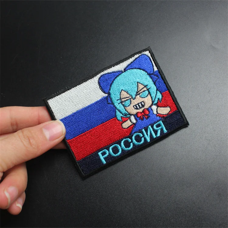 Russia Ukraine Hook&Loop Patches Tactical Morale Badge Cartoon Pattern Cobra Armband Outdoor Equipment Decoration Sticker