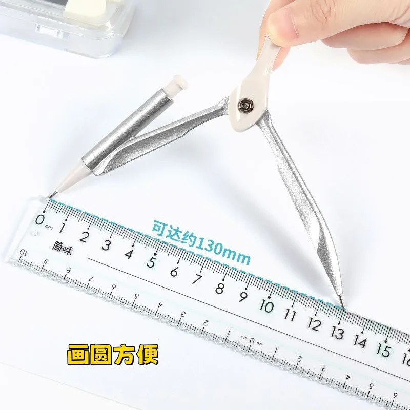 2Sets Student Simple 2B Automatic Lead Free Cutting Compass Unprinted Drawing Compass Set Wholesale geometry set  math