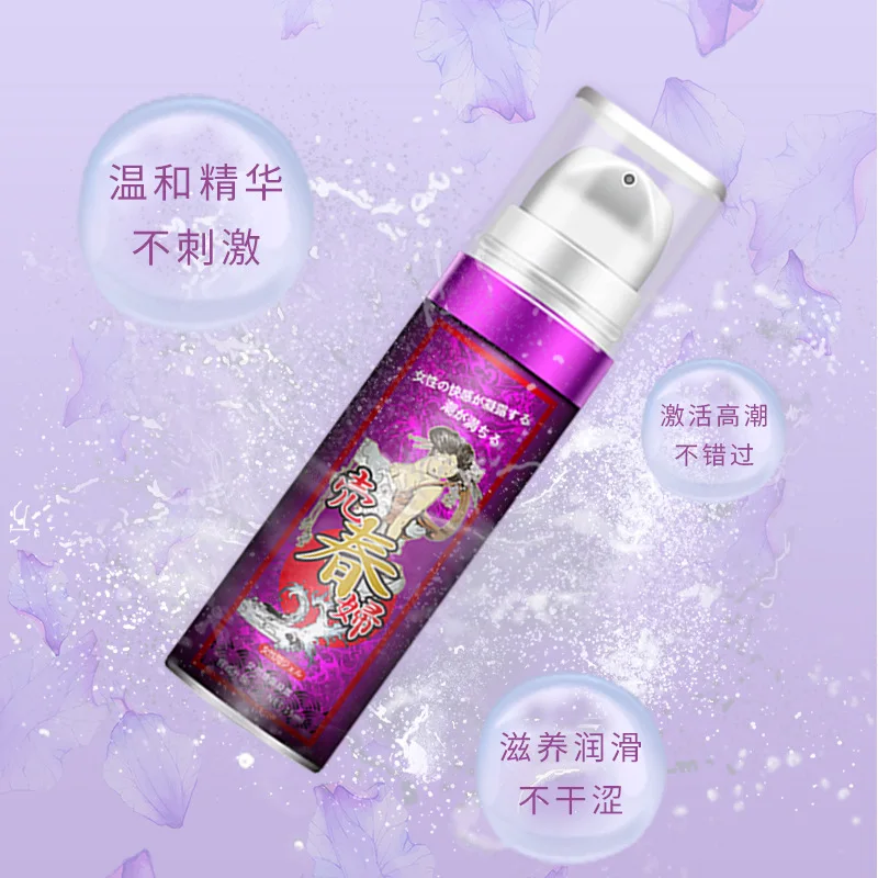 15ml Stimulant Liquid Orgasm Sex Drops Spray for Woman Sexual Pleasure Pheromone Exciter Vagina Tightening Gel Libido Oil