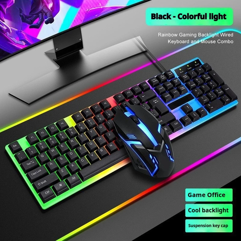 Game Office Universal Light Wired Keyboard And Mouse Set Mechanical Feel Floating High Key Cap Game Mouse Set Newly Launched HOT
