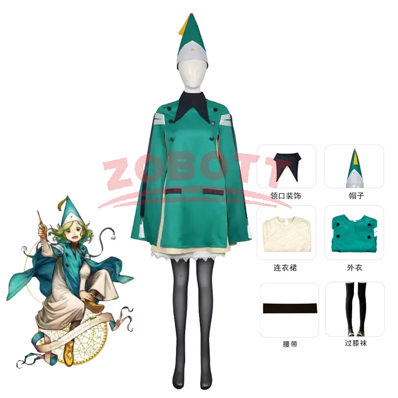 Disfraz de Cosplay de Anime Witch Hat Atelier Coco, capa, vestido, falda, sombrero, medias, accesorios para el cuello para mujeres y niñas, Qifrey's Atelier Party
