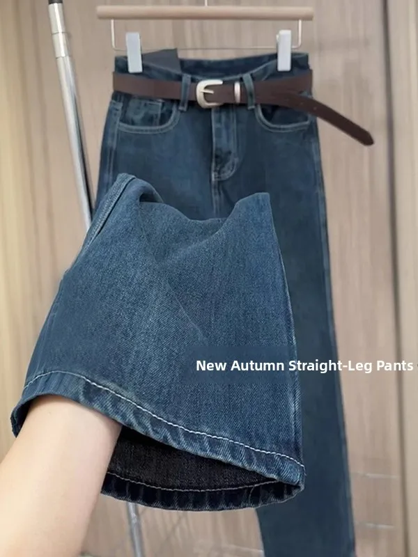 

High Waist Straight Leg Jeans Women's Spring New Large Size Fat MM Loose Slim Wide Leg Pants Commute Style Wear Resistant