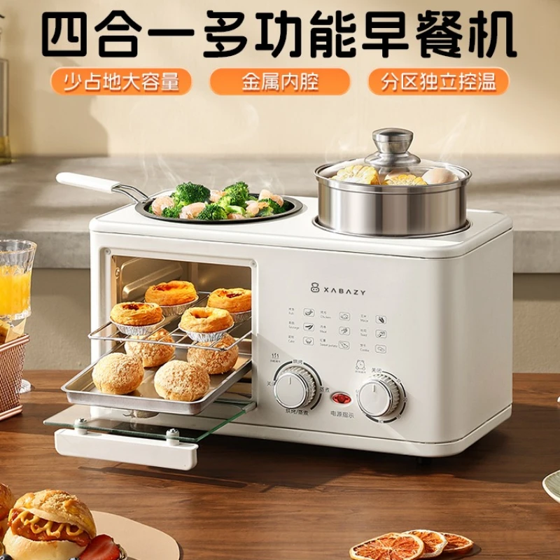 

Breakfast Maker Multifunctional 4-in-1 Household Fried Steak Toast Small Oven Breakfast Maker food processor