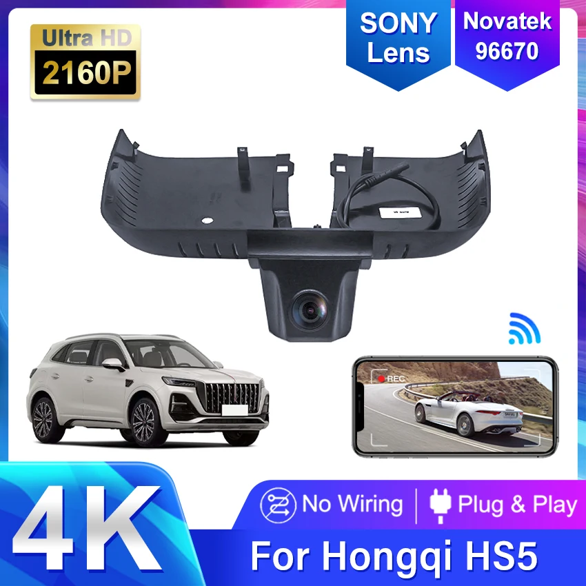 New! Car DVR Wifi Video Recorder UHD Dash Cam Camera High Quality For Hongqi Hong Qi HS5 2019 2020 2021 2022 4K 2160P Dashcam