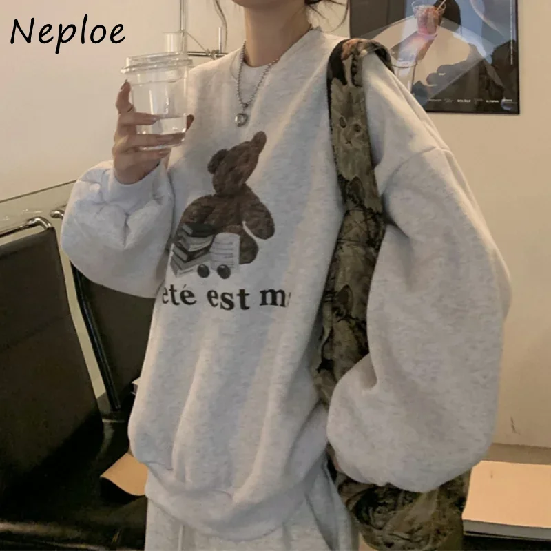 Neploe O Neck Solid Color Long Sleeve Sweaters Letter Print Hoodies Women Early Autumn Vintage Clothes Loose Casual Sweatshirts