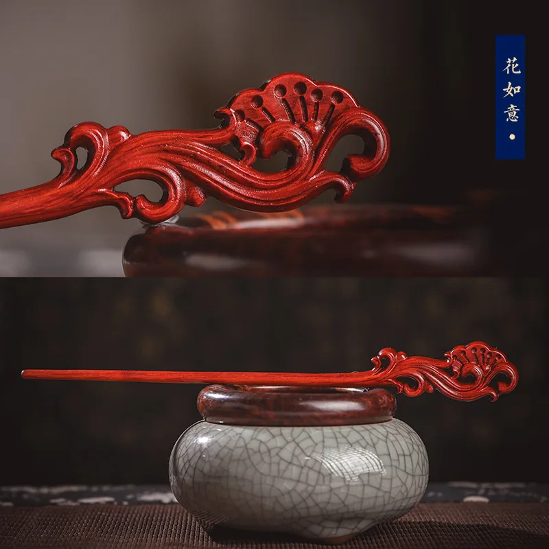 

Small leaf rosewood Xiangyun hairpin women's wooden hairpin pan hair Hanfu simple retro birthday Valentine's Day gift hairpin