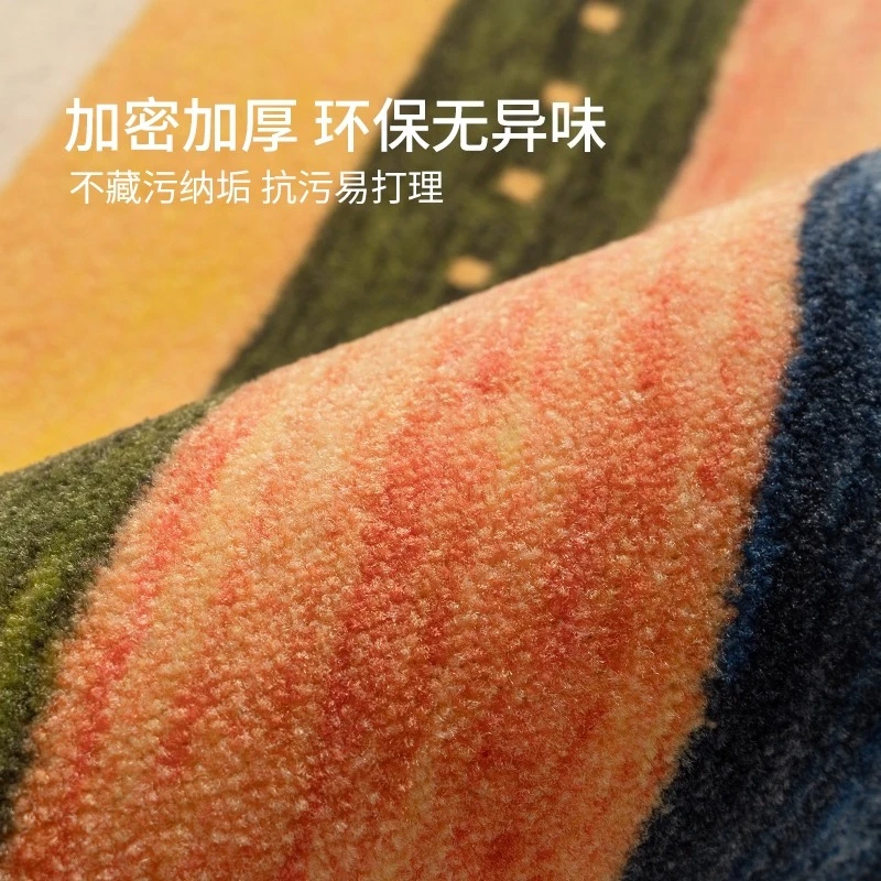 Coperta da comodino Tappetino per camera Dopamine Light Luxury Premium per bambini