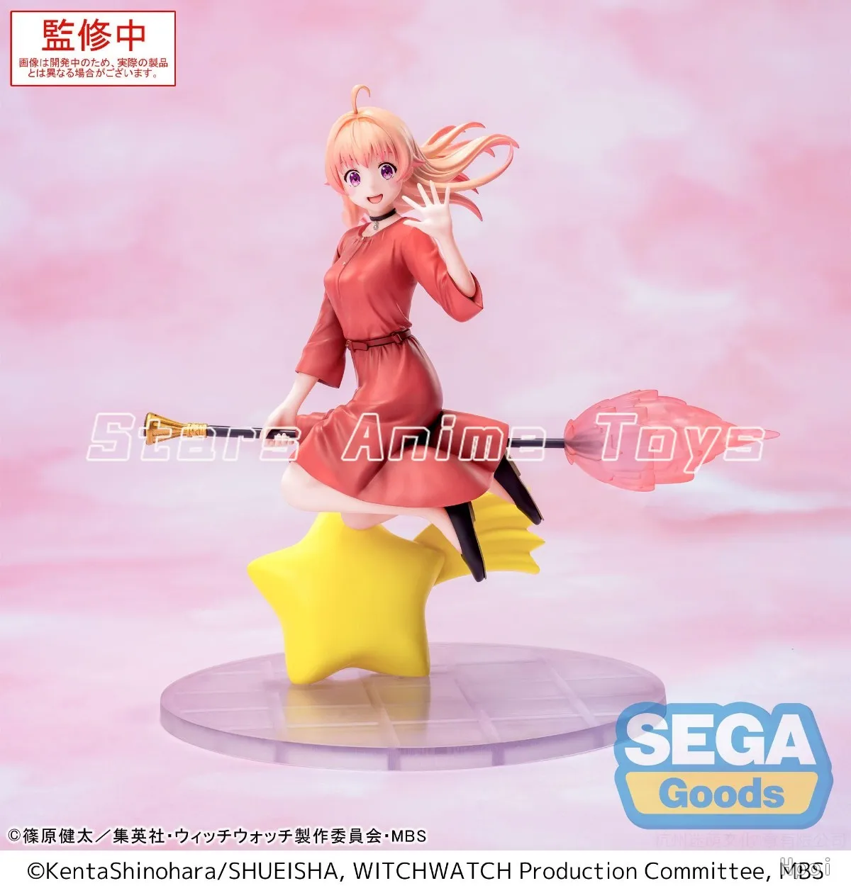 【사전 판매】오리지널 세가 루미나스타 마녀 시계 미야오 네무/니코 와카츠키 컬렉션 모델 장난감 애니메이션 피규어
