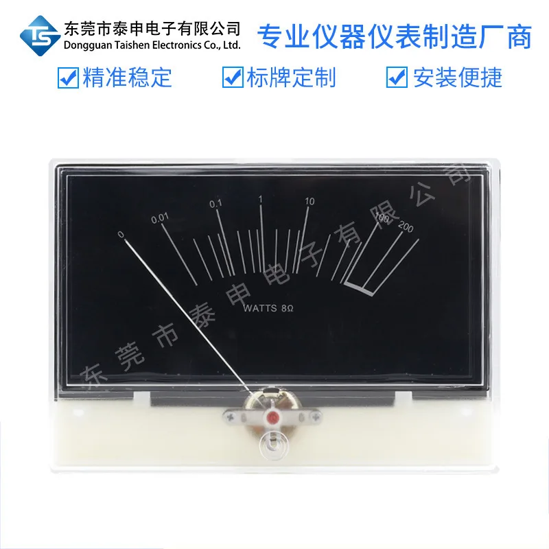 Applicable P-134 High Precision VU Level Meter Ball  Supply  Sound Pressure  Audio Volume  Tester Pen