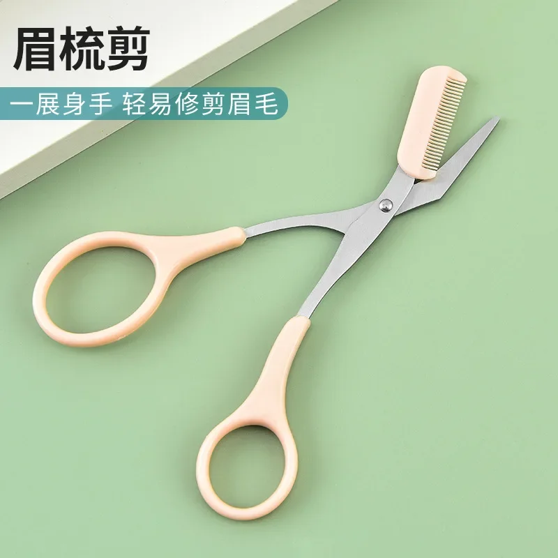 New Korean Pink Eyebrow Cutting with Eyebrow Comb Eyebrow Trimming Small Scissors for Beginners Easy To Use Card Beauty Tools