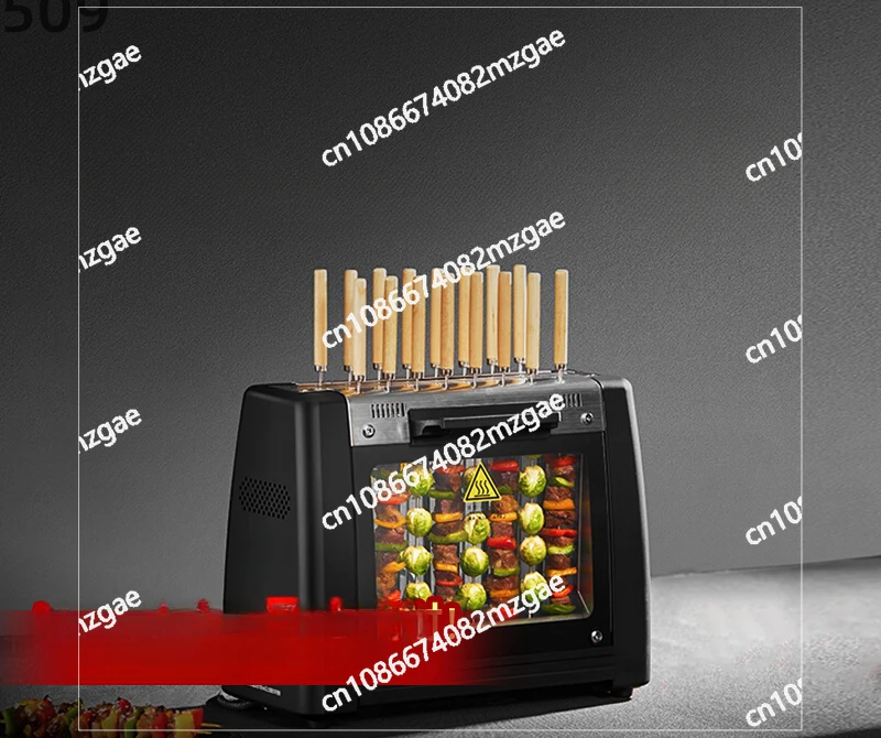 Skewer Machine Smokeless Electric Skewer Oven Household Automatic Skewer Machine Electric Oven Lamb Roasting Machine