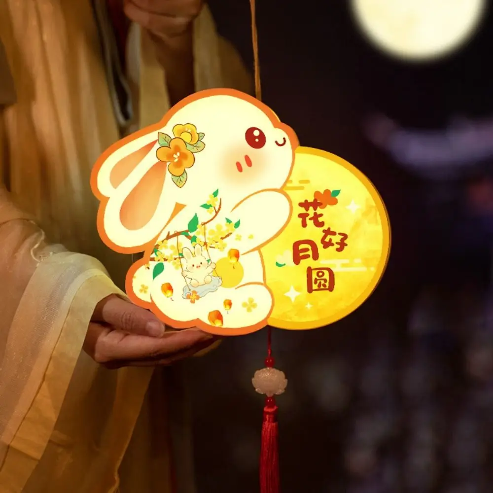 DIY Craft Middle Autumn Festival Lantern Waterproof PVC Festival Lantern Material Pack Handmade Luminous