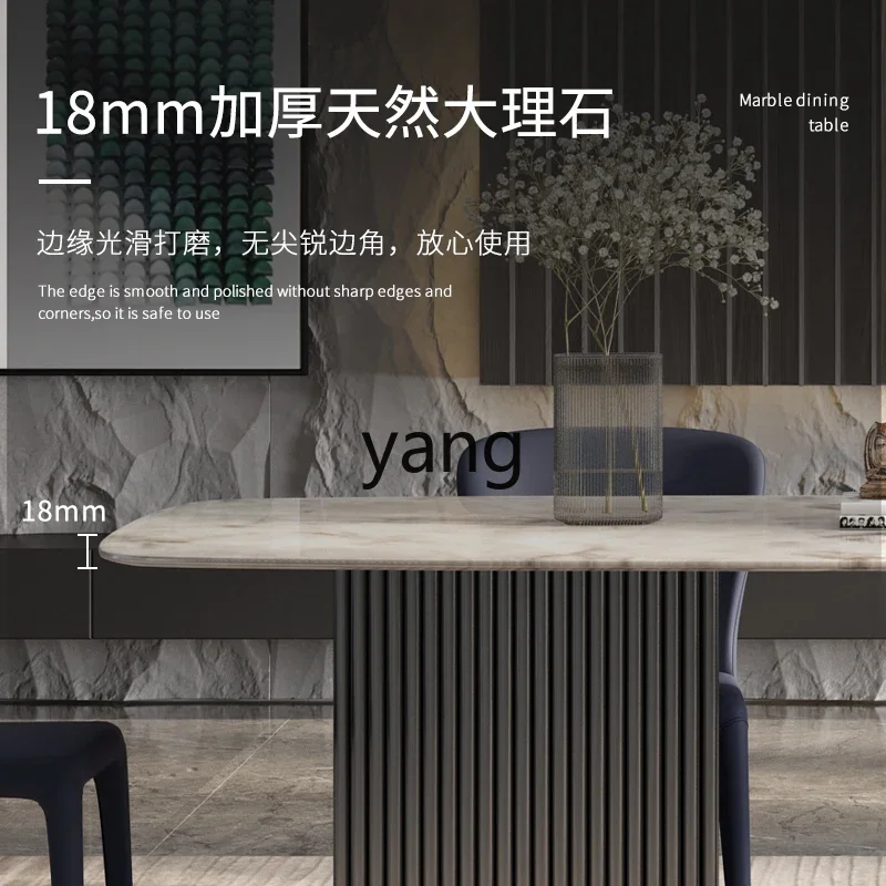 LTT minimalist light luxury dining table dining table villa large apartment colored crystal stone dining table