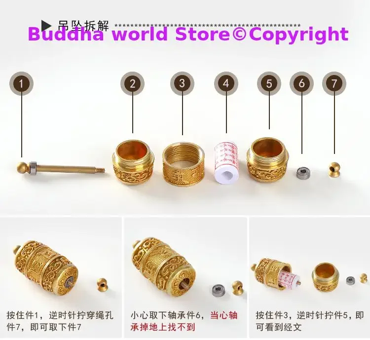 آسيا تايلاند التبت البوذية جيب شورانجاما تعويذة الكتاب المقدس تميمة آمنة حظا سعيدا بوذا البوذية قلادة نحاسية #6