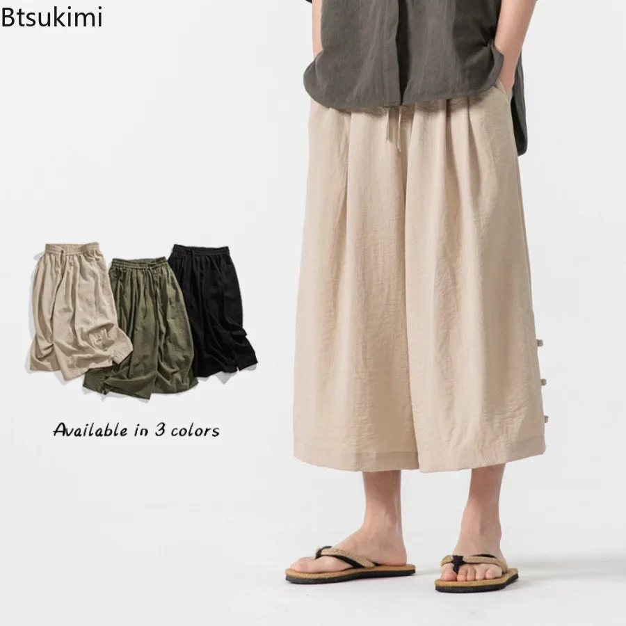 

Men's Summer Chinese Style Cotton Linen Trousers Casual Wide Pants Loose Breathable Comfortable Harajuku Oversized Male Clothing