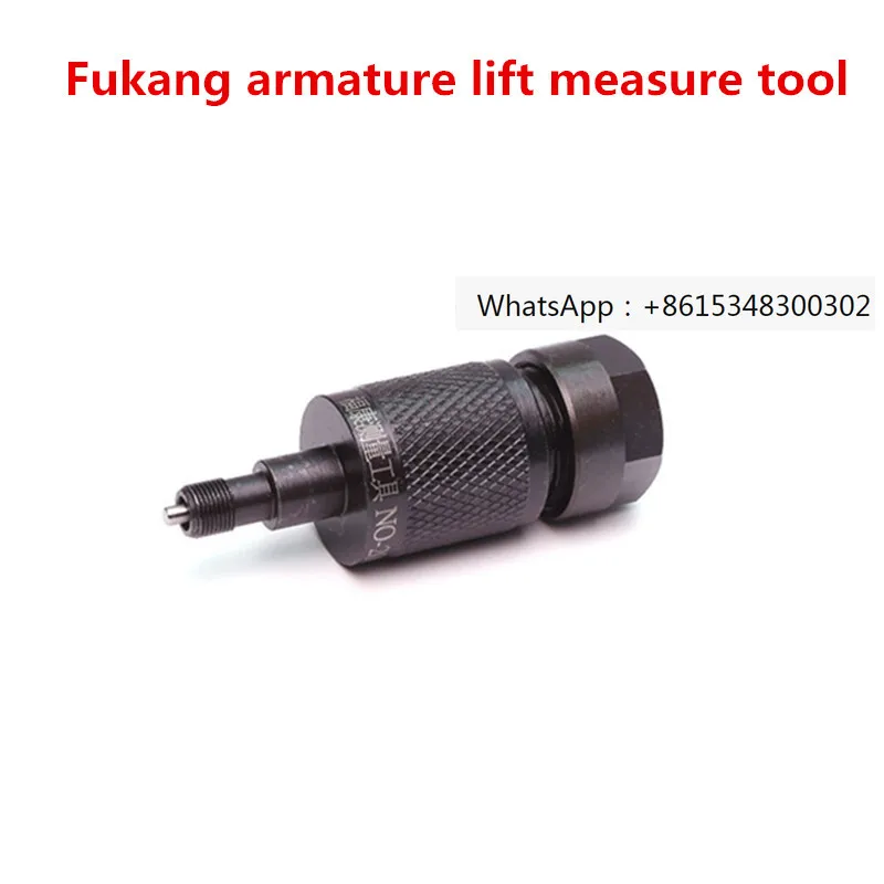 Common Rail Injector Armature Lift Measuring Tool For  Injector, Dynamic and Static Integrated Lift Measurement