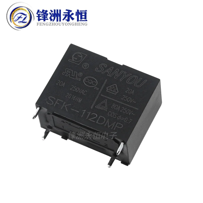 SANYOU Relay SFK-112DMP 124DMP 12V 24VDC DIP-4 Air Condition Relay 4-pin Current 20A 250VAC Replaceable HF102F-P G4A-1A-PE-12VDC