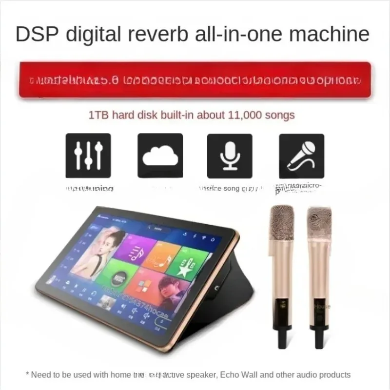 

Song Order Machine Singing Machine Speaker Audio Set Karaoke Digital Reverb All-in-One Machine