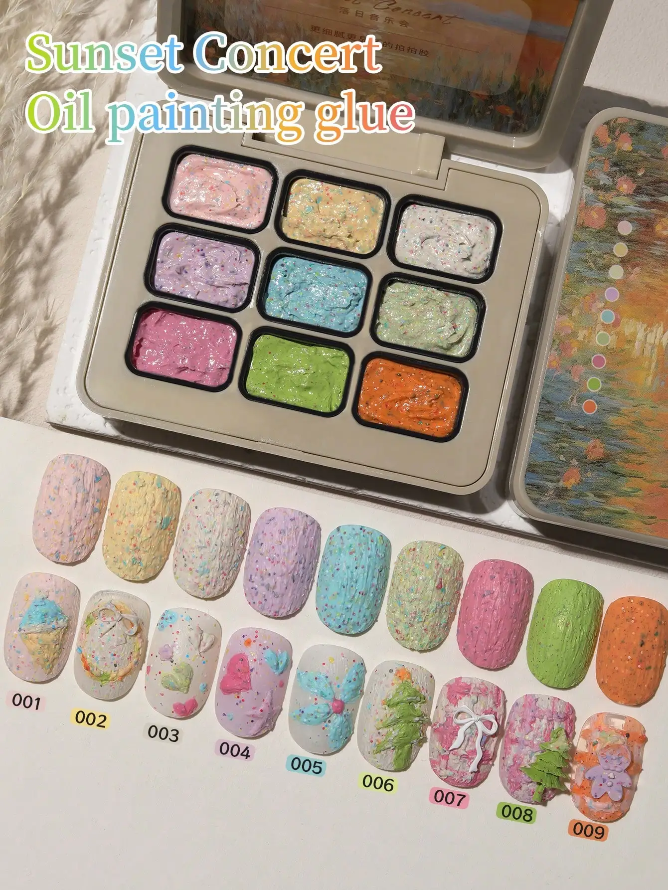 مجموعة طلاء أظافر جلية مكونة من 9 ألوان لحفلات غروب الشمس، تدوم طويلاً، غير قابلة للغسل لتصاميم الإغاثة ثلاثية الأبعاد - Luo Ri Yin Yue Hui #2