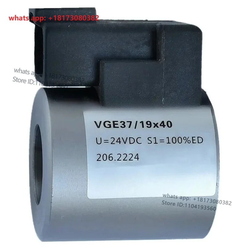 WANDFLUH Electromagnetic WDE45WJE Valve VGE16 * 40VDE37/19X50 Coil 23X50 WG2E