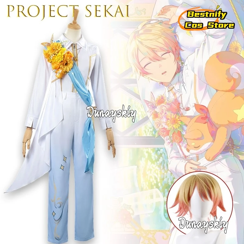 

AProject Sekai Tenma Shiki Divine Class полный костюм для косплея с wswl2 {Bestnify Cos} Костюм Fine Team Woman Swallowtail