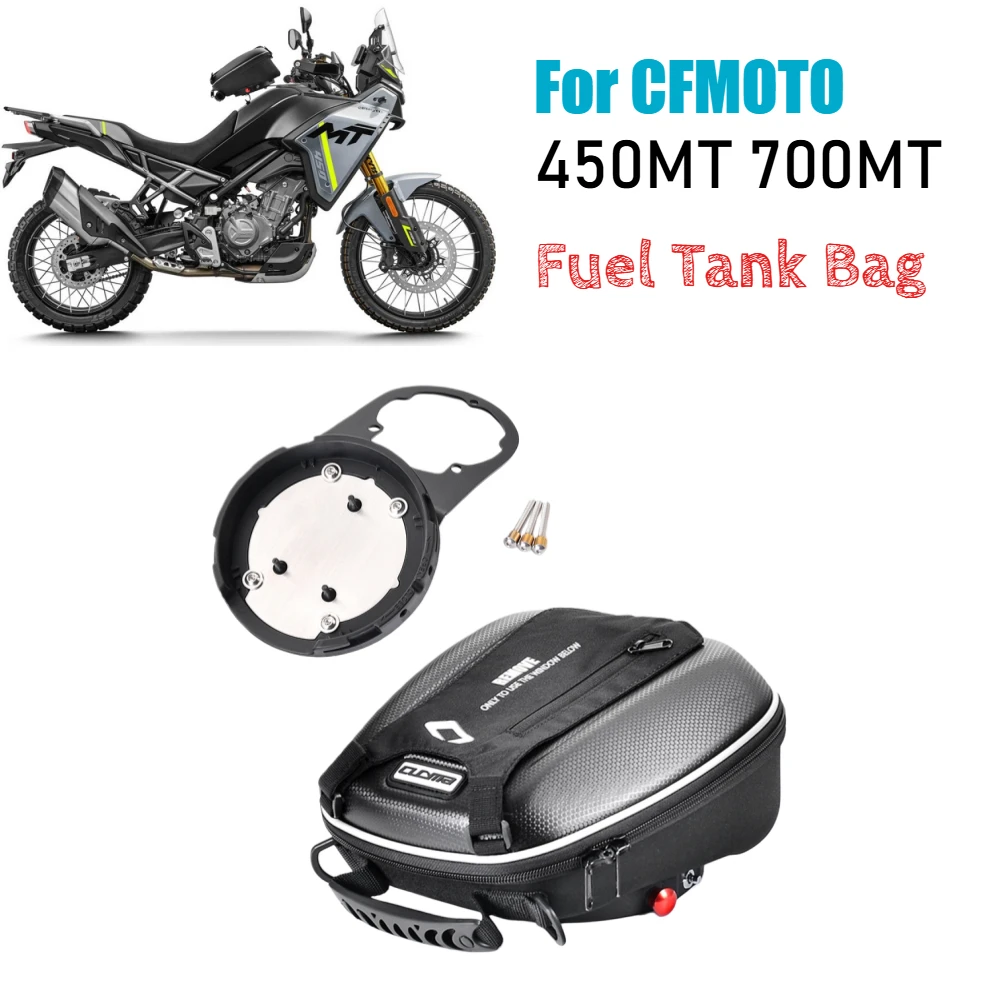 For CFMOTO 450MT 700MT Tank Lock Luggage Bag Fuel Tank Bag Backpack Saddlebag Racing Carrier Tool Bag CF-Moto IBEX 450 MT