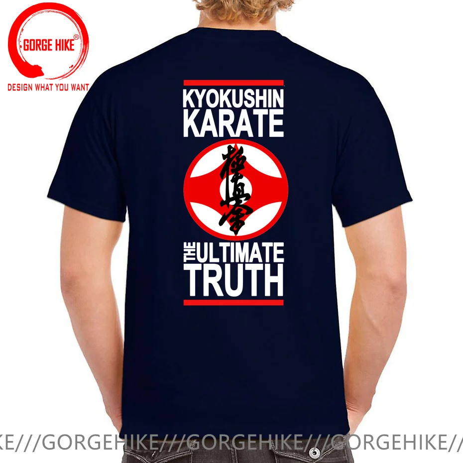 Japanese Kung Fu Kyokushin Karate Masutatsu Oyama T Shirt Men The Ultimate Truth Kyokushinkai Karate T-Shirt Kyokushin Tee Shirt image 5
