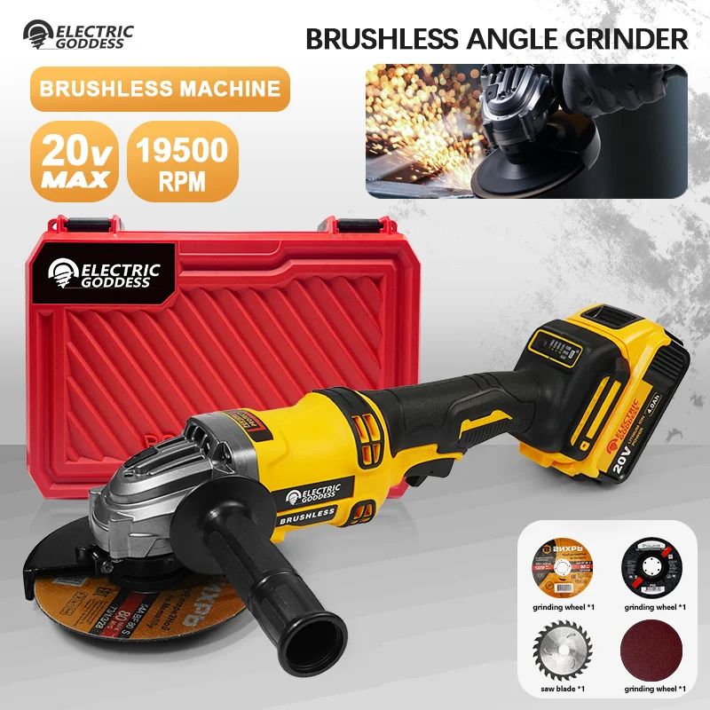 

Electric Goddess DCG414 125mm Brushless Angle Grinder Cordless Metal Cutting Machine Power Tools For Dewalt 20v Batteries