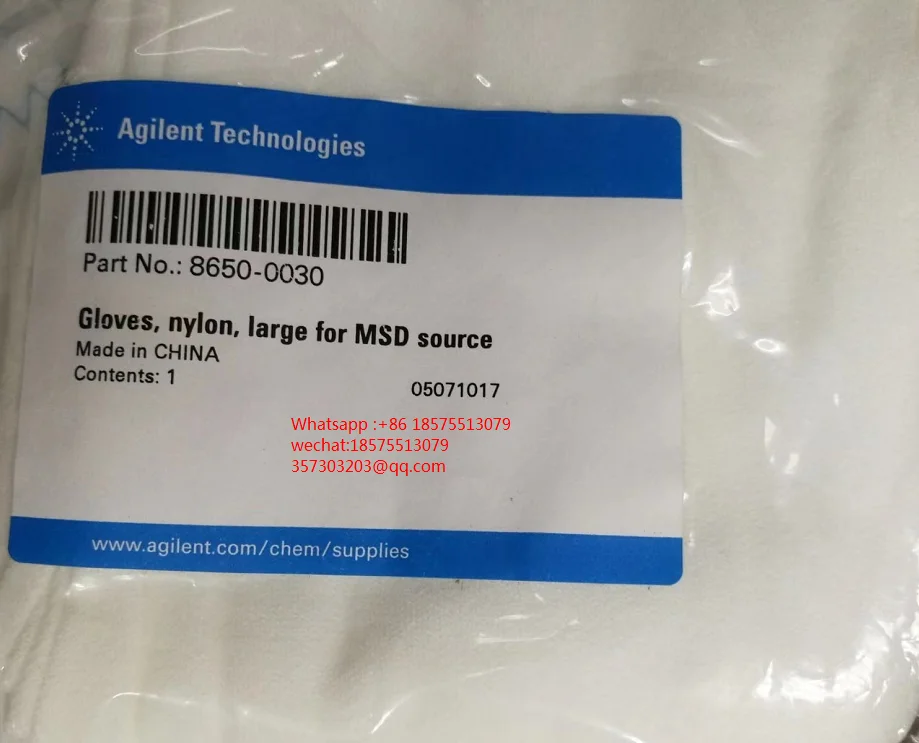 

Agilent 8650-0030 Cleaning Nylon Gloves