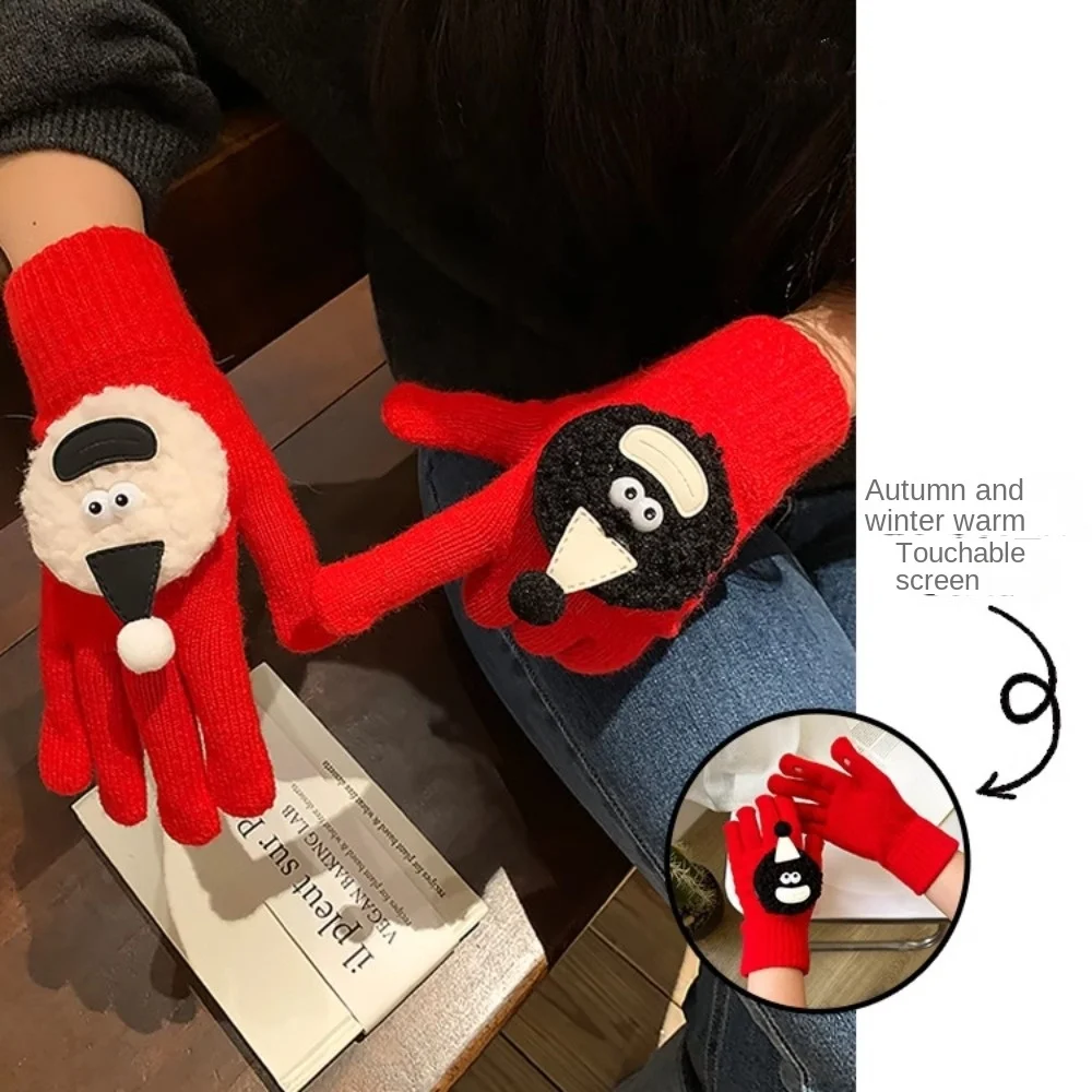 

New Cartoon Cute Funny Touch Screen Gloves Women Gift Outdoor Knitted Finger Gloves Coal Ball Cold Proof and Warm Winter Gloves