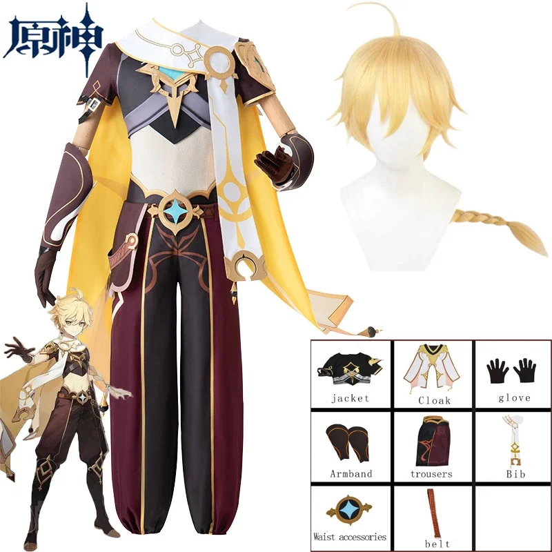 Traje de Cosplay Aether para Homens e Mulheres, Genshin Impact Game, Uniforme Aether, Peruca, Conjuntos Completos, Trajes de Halloween, Alta Qualidade