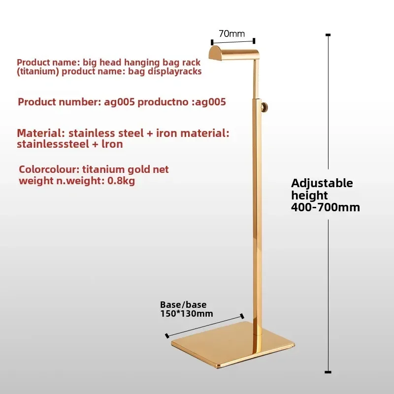 ステンレス製ハンギングバッグディスプレイ,高さ調節可能,金属製ラック,財布ホルダー,ショルダーバッグ収納,素晴らしいオファー