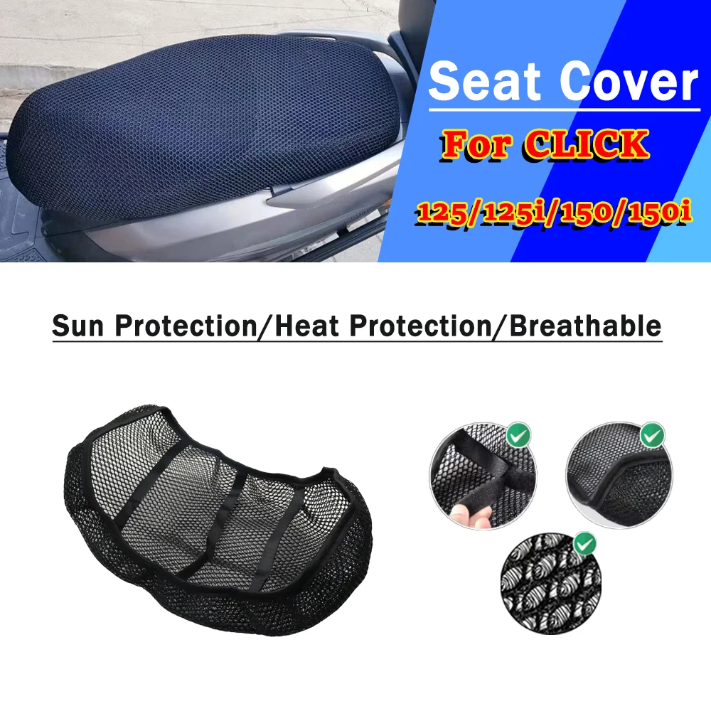 

Для Honda CLICK 125 125i 150 150i сетчатый чехол на сиденье мотоцикла 3D эластичный дышащий термостойкий противоскользящий защитный чехол