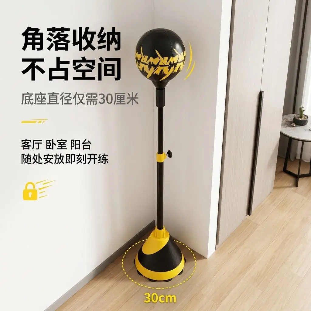 Adjustable Height Freestanding Punching Ball With Suction Cup Base,Black Yellow Reflex Speed Bag For Home Gym Boxing Training