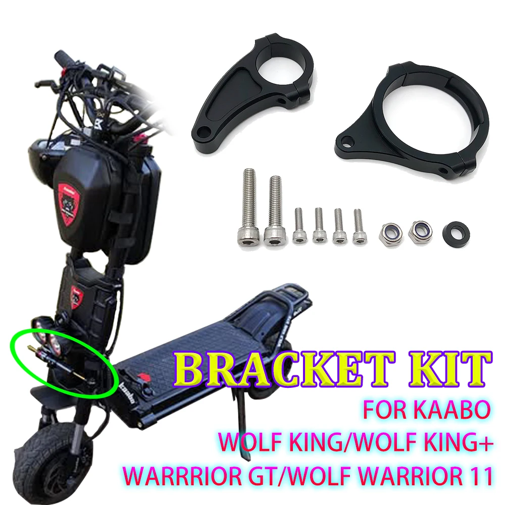 

For Kaabo Wolf Warrior 11 Wolf King/Wolf King+ Warrrior GT Electric Scooter Parts Aluminum Alloy Material Steering Damper Bracke