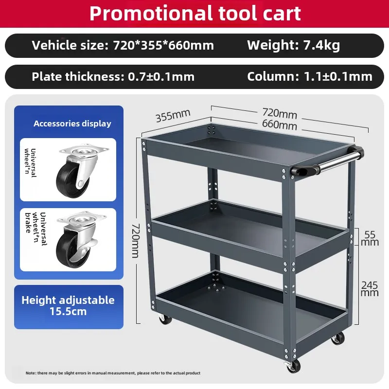 Mechanical Workshop ToolsCart Tool Trolley With Brake Wheels Toolbox Cabinet Organizer Holder Garage Workbench Racks